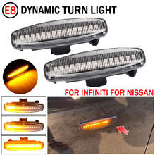 Dynamic Side Marker Indicator Sequential Light For Infiniti EX25 EX35 EX37 FX35 FX37 FX50 For Nissan Murano Pathfinder Skyline 2024 - buy cheap