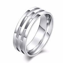 QIANBEI красивое кольцо 8 мм из нержавеющей стали серебряные мужские и женские кольца для свадьбы помолвки Рождественский подарок модные ювелирные изделия 2024 - купить недорого