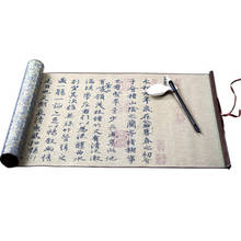 Wang xi zhi Lan ting xu original monument water writing cloth calligraphy brush magic water book chinese calligraphy copybook 2024 - buy cheap