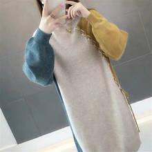 Women Autumn Winter Dress Fashion Korean Loose Dress Knitted Long Sleeve Sweater Dresses Japanese Korean Style Dress 2024 - buy cheap