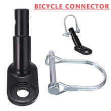 Juego de remolque de bicicleta de acero, enganche clásico, modelo Universal, accesorios de repuesto, Linker 2024 - compra barato