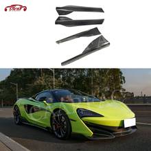 Dry Carbon Fiber Side Skirts For McLaren 540C 570S 570GT 600LT Style Door Bumper Lip Aprons Cover Protector 2024 - buy cheap