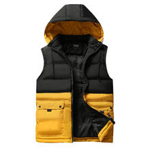 Men Winter Waistcoats Warm Sleeveless Jackets Hip Hop Hooded Thicken Outwear Harajuku Streetwear Man Coats 2024 - buy cheap