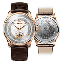 Наручные часы для мужчин, мужские автоматические часы HAZEAL man, механические водонепроницаемые наручные часы reloj Switzerland, люксовый бренд 2024 - купить недорого