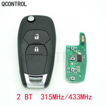 QCONTROL-mando a distancia inteligente para coche, llave con 2 botones, con Chip ID46 PCF7941, para Chevrolet Aveo Cruze 2014-2018 315MHz/433MHz 2024 - compra barato