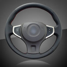 Cubierta de volante de coche para Renault Koleos 2009-2014, Samsung QM5, trenza automática en el volante, accesorios interiores 2024 - compra barato