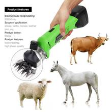 Cizalla eléctrica para ovejas y cabras, cortadora recargable, tijeras de lana, herramienta de corte 2024 - compra barato