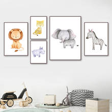 Giraffe Lion Elephant Zebra Leopard Nursery Wall Art Canvas Painting Nordic Posters And Print Wall Pictures Baby Kids Room Decor 2024 - buy cheap