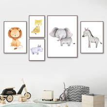 Cuadro sobre lienzo de jirafa, león, elefante, cebra, leopardo para guardería, carteles nórdicos e impresiones, imágenes de pared, decoración para habitación de bebés y niños 2024 - compra barato