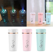 Portable Desktop Cup Air Humidifier Home Office Car 200ml 5H Colorful Atmosphere LED Light USB Rechargeable Mini Air Humidifier 2024 - buy cheap