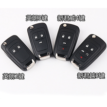 DAKATU 3pcs Flip Folding Remote Key Shell For Chevrolet Cruze Lova Sail Aveo Remote Key Case With HU100 Blade For Buick 2024 - buy cheap