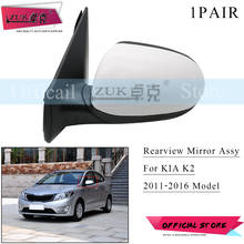 ZUK 1PAIR Outer Rearview Side Mirror Backup Mirror Assy For KIA K2 2011 2012 2013 2014 2015 2016 3PINS 5PINS Base Color 2024 - buy cheap