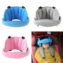 Reposacabezas de coche para bebés y niños, almohada de soporte para el cuello, almohadas fijas para dormir, protección para el cuello, corralito de seguridad, posicionador para bebés 2024 - compra barato