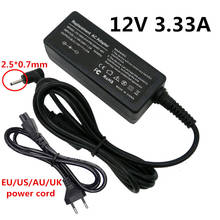 12V 3.33A Power Adapter Supply Replacement AC Adaptor 12 Volt Charger DC 2.5*0.7mm For Samsung EU US UK AU Plug 2024 - buy cheap