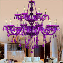 Purple chandelier with lamp body shade Living room bedroom dining room study light Cafe Hotel Shop Lighting Fixtures 2024 - buy cheap