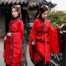 Hanfu Women Red Fairy Dress Classical Dance Costume Singers Stage Wear Folk Outfit Oriental Performance Clothing 3 Pcs DC2596 2024 - buy cheap