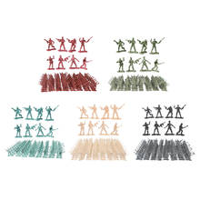 100 Pc Plastic 4.5cm Soldiers Army Men Figures Accessories Model Toys Kids 2024 - buy cheap