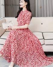 2021 Summer New Arrival Stand Collar Ruffles Short Sleeve Heart Printed Women Chiffon Long Dress 2024 - buy cheap