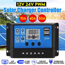 100A/50A/40A/10A Auto Solar Charge Controller LCD Dual USB 5V Output Solar Panel PV Regulator 12V/24V 2024 - buy cheap