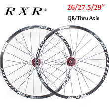 Carbon 26'' 29" 27.5" 24Holes Bicycle Wheelset Disc Brake Mountain Bike Wheels Front 2 Rear 5 Sealed Bearings Bicicleta 26 2024 - buy cheap