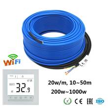 10~50m 20W/m Warm Heating Wire Under Tile Laminate Floor for Driveway Snow Melting with Smart WiFi Thermostat 2024 - buy cheap