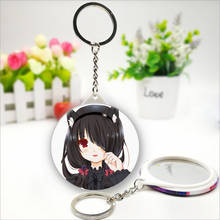 LLavero de dibujos animados de Anime, con espejo de maquillaje, accesorios de Cosplay o colección, Tokisaki Kurumi 2024 - compra barato