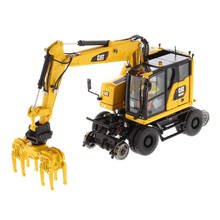 DM85661 1:50 CAT  M323F Railroad Wheeled Excavator Includes 3 accessories: Ballast Tamper, Rail Clamshell, and Bucket! toy 2024 - buy cheap