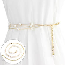 Elegante cinturón de Metal con cuentas de perlas de imitación para mujer, accesorios de vestir delicados, cadena de cintura ajustable a la moda, novedad de 2021 2024 - compra barato