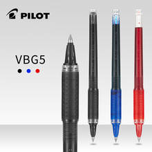 3/6/12pcs PILOT Large-capacity Ink Storage Refill BLS-VBG5 Refill 0.5mm Signature Pen Refill for BLN-VBG5 2024 - buy cheap