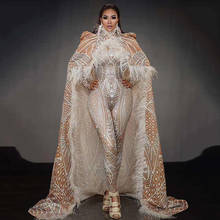 Певица одежда для сцены 3D стрейчевое платье с леопардовым принтом Комбинезон длинный плащ с перьями, наряд для дня рождения, танцев Для мужчин рейв костюм DT1713 2024 - купить недорого