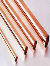 Copper tube 0.5mm 1.5mm 2.5mm 3.5mm 4.5mm 5MM diameter OD seamless O.D. alloy I.D. mm precision capillary pure little small 2024 - buy cheap