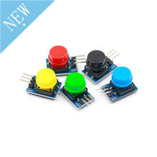 Tablero de botones 2*12mm Módulo de llave grande Interruptor táctil de luz Negro Azul verde rojo amarillo sombrero para Arduino 12X12MM PCB DIY electrónico 2024 - compra barato