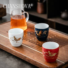 CHANSHOVA 100/120ml Chinese retro style Ceramic personality tea set tea cup Coffee Cups China Porcelain H636 2024 - buy cheap