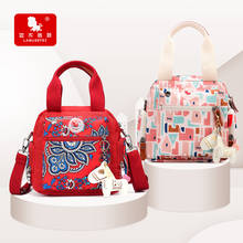 Troca de fraldas de bebê vermelho floral, bolsa mochila de mão para troca de fraldas à prova d'água para cuidados com o bebê 2024 - compre barato