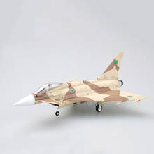 Литье под давлением 1:72 Масштаб EF2000 Typhoon Fighter модель игрушки Саудовская ВВС статическое моделирование продукт 37142 самолет коллекция 2024 - купить недорого
