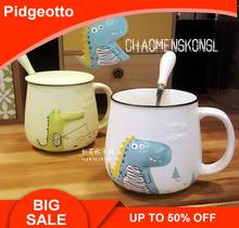 Taza de café de porcelana con dibujo de dinosaurio y cocodrilo en 3D, Taza de cerámica con tapa de cuchara, alivio creativo para agua, envío gratis 2024 - compra barato