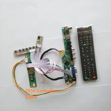 Placa de controlador de TV HDMI AUDIO USB VGA AV, kit diy para B154EW08 1280X800, cable de monitor de panel de 15,4 ", LCD LED 2024 - compra barato