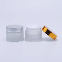 1pcs 50g Glass Cream Jars Cosmetic Packaging With Lid Plastic Caps & Inner Liners Round Empty Small Glass Jars 2024 - buy cheap