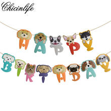 1Set Cute Pet Dog Happy Birthday Banner Bunting Garland Dog Party Decoration For Home Birthday Flag Hanging Decor Supplies 2024 - buy cheap