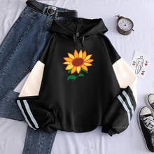 Sudadera con capucha de Anime SK8 the Infinity para hombre y mujer, prenda deportiva con estampado de girasol amarillo, estilo Harajuku coreano, de talla grande 2024 - compra barato