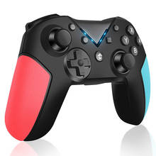 Беспроводной Bluetooth-контроллер для Nintendo Switch Pro, джойстик для консоли Nintendo Switch, аксессуары для игр 2024 - купить недорого