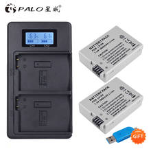 2Pc LP-E8 LPE8 LP E8 Camera Battery Bateria Batterie AKKU + LCD USB Charger For Canon EOS 550D 600D 650D 700D Rebel X4 X5 X6i X7 2024 - buy cheap