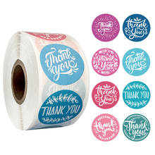 500Pcs/roll 8styles Thank You Seal Labels Round Floral Multi Color Labels Sticker handmade wedding gift package sticker 2024 - buy cheap