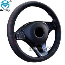 Black Car Steering Wheel Cover Sport Auto Steering-wheel Covers Car Accessory 38CM Car-styling Breathable 2024 - buy cheap