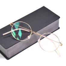 Eareada-gafas redondas Vintage para hombre, lentes de titanio con borde completo, ultrafinas, Retro, con montura, graduadas para Miopía 2024 - compra barato