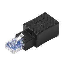 RJ45 конвертер «Папа-мама» адаптер для Cat5 Cat6 LAN Ethernet сетевой кабель портативный лазерный принтер кабель жесткого диска 2024 - купить недорого