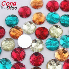 Cong Shao 200pcs/lot 12mm  Mixed Colors  Round Shape Flatback Resin Rhinestone Stones And Crystals For DIY Decoration CS155 2024 - buy cheap