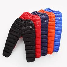 Baby winter down cotton-padded trousers 2-8T baby girls boys thickness warm pants infant causal pants toddler sport trousers 2024 - buy cheap
