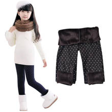 VEENIBEAR-Pantalones cálidos de algodón para niña, mallas de terciopelo para otoño e invierno, ropa de invierno, 3 a 11 años 2024 - compra barato