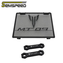 MT-09 FZ-09 Radiator Guard Protector Grille Grill Cover Lowering Kits 30mm Lowering Link Plate For YAMAHA MT09 MT 09 TRACER 900 2024 - buy cheap